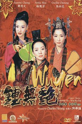 国产精品视屏